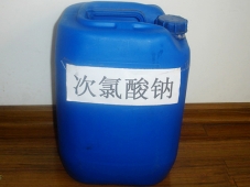 工業級次氯酸鈉